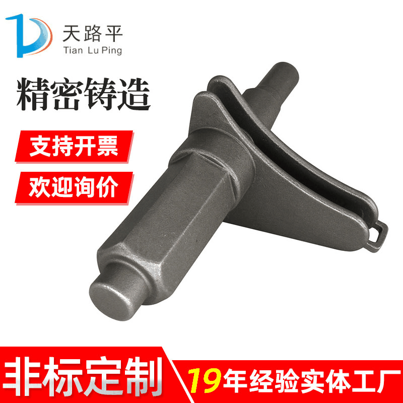 精铸 40Cr材质 碳钢45# 电力设备电气控制柜空气开关配件 可