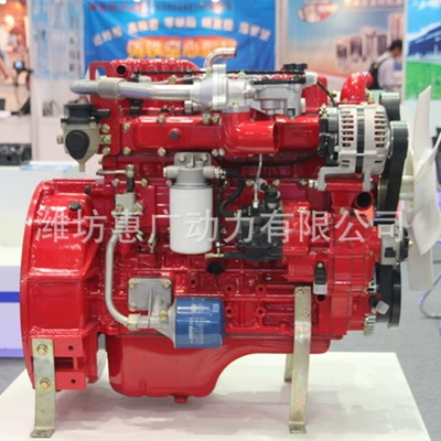 Avtomobil mühərrikləri 29.5Kw Diesel Engine