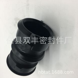 Դ�^�S���N�ۚWϵ��܇�Ҽܾ��_�z��OE;1781031�|���������󃞻�