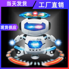 Manufacturer supplies children's toy electric robot, street stall supply, light-emitting music rotating dancing robot