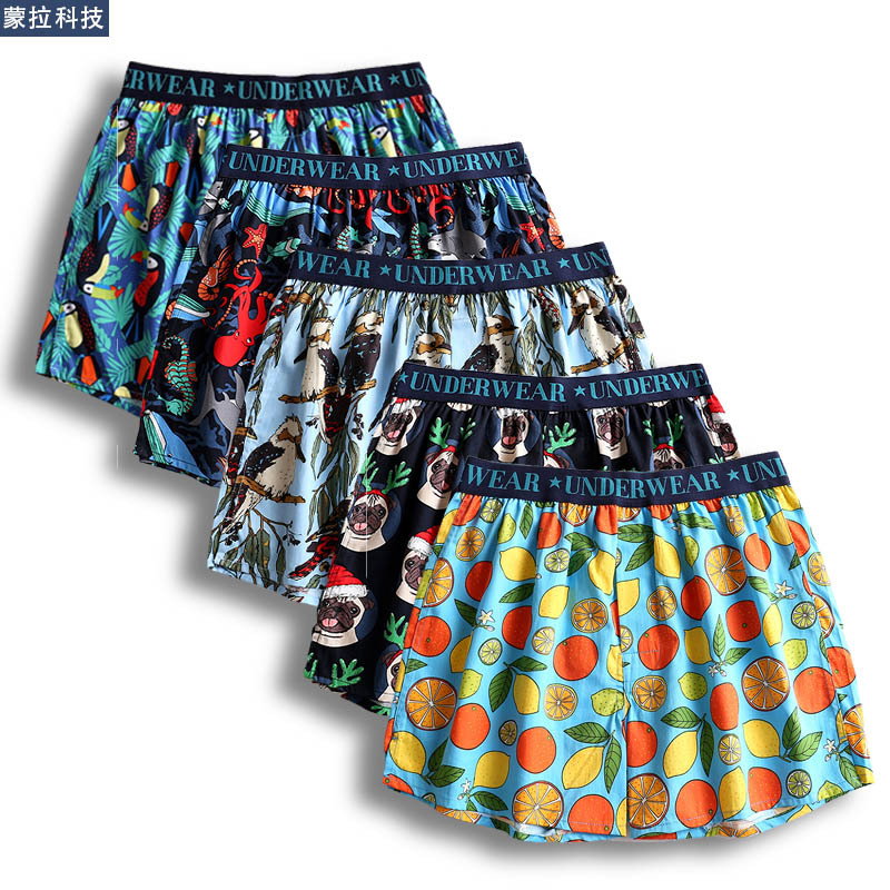 Tumi Cotton Men's Underwear Boxer Loose Arlo Pants Cotton Printed Boxer Shorts Head Home Pajama Pants