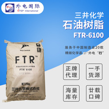 ����Ʒ���������WFTR6100 ��ճ��֬OCA��W�z �oɫ͸��ʯ�͘�֬