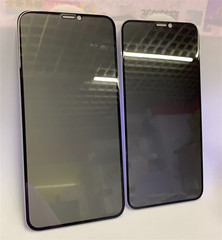 適用蘋果15防偷窺鋼化膜iphone11手機13防窺膜14pro高清貼膜批發
