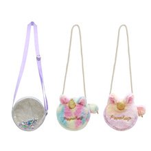 ������ϵ�������ǫFб���ë�q������ͯ���X��1-5�qŮͯ����С��