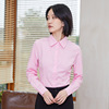 职业衬衫女长短袖修身正装工作服打底衬衣女装秋冬白衬衫女装上衣|ru