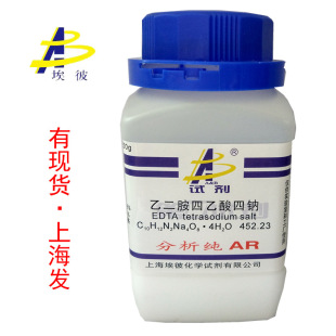 �F؛ �Ҷ������������c EDTA���c ������AR250�� 13235-36-4