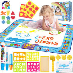 Amazon educational toys magical children's water canvas extra large drawing pad writing pad graffiti children's drawing board