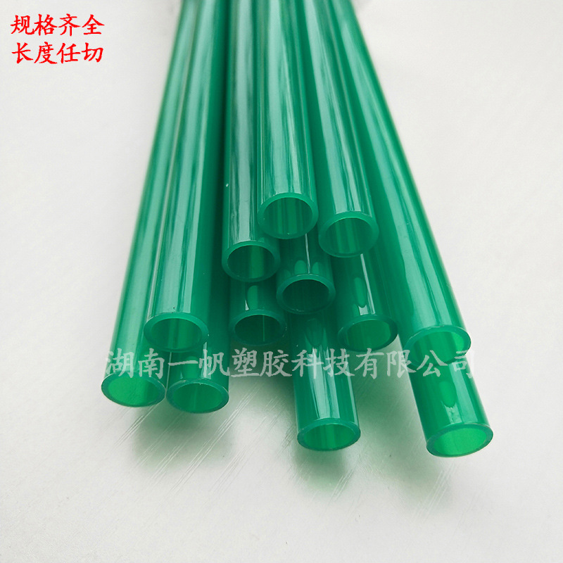 厂家批发PVC管3D百变针画管魔法三维针雕管克隆手摸玩具管