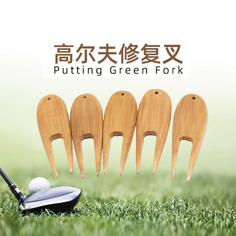Free shipping ins golf green fork oval bamboo fork lawn finisher mark tool mark portable accessories