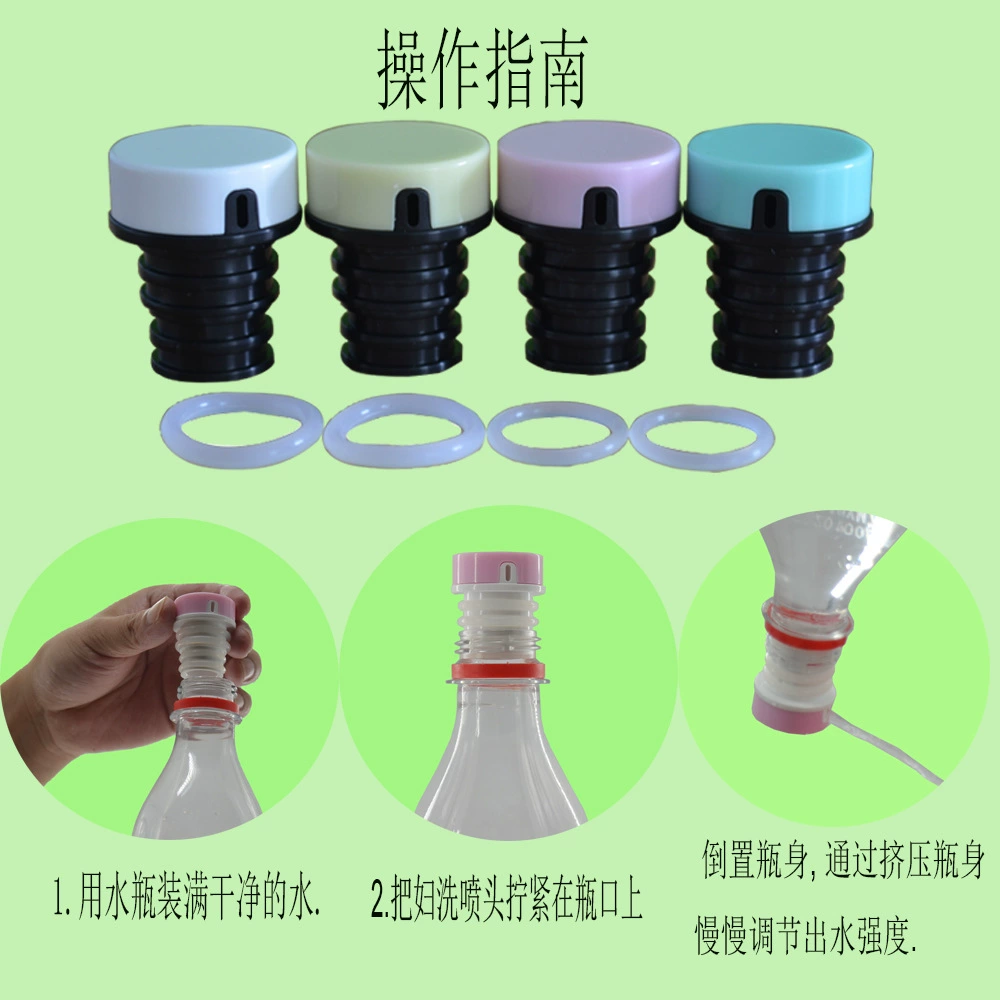 ABS дорожная шайба Анальная шайба Тела Шайба Мини Частная Шайба Спринклер с одним отверстием