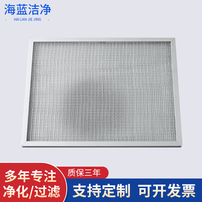 厂家供应净化器尼龙网纱网 尼龙过滤网过滤设备 空气净化空调滤网