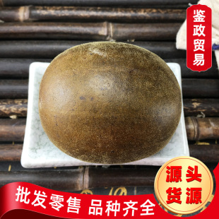 ���l �V������ �_�h�� �������l �_�h���� ������ ɢ�b �_�h����C