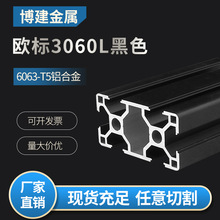 IXͲĚW3060LɫXͲǪܹX30*60F؛