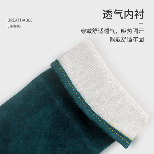 Pet Products Amazon Reptile Anti-Bite Gloves 60cm Pet Protective Gloves Anti-Bite 6