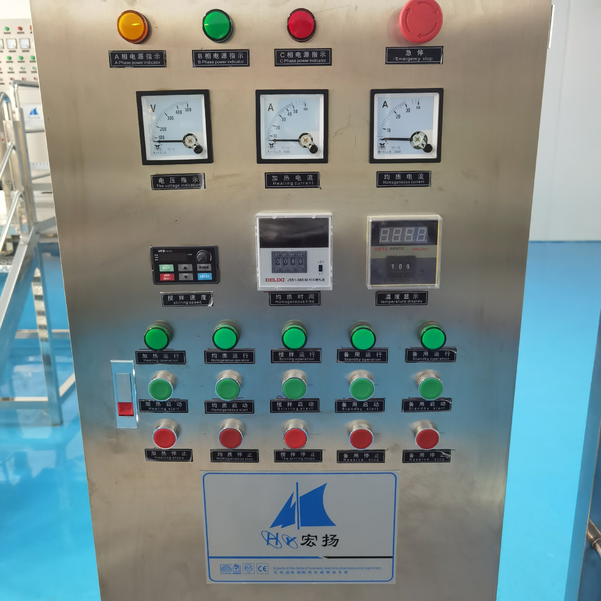 Զ���е�๦�ܻ�Ͻ��������Ȳ����Һ������黯���ʻ�