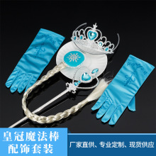 �¿��}�Q���f�}���^l� ��ѩ�澉�����僻ʹ�ħ�����p�����b