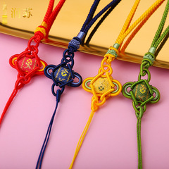 Delicate Little Chinese Knot—Handwoven Nylon Chinese Knot Pendant Accessories; Delicate Little Knot Car Hanging Sachet Cord