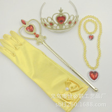 贝儿公主金色大红皇冠魔法棒项链耳环手套套装美女与野兽服装配饰