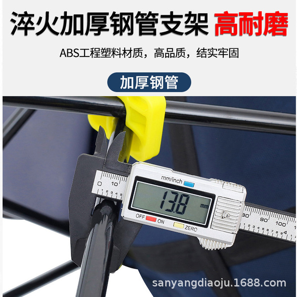 Outdoor folding chair casual folding fishing chair folding stool…