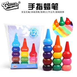 蜡笔;画纸、画布;其他簿本册