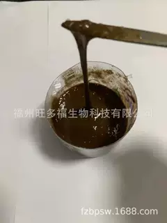 鳗鱼饲料粘合剂 水产饲料多藻胶 深褐色粉末状