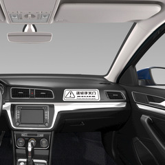 Light Door Close Reminder Sticker Creative Electric Door Car Sticker Automatic Door Car Sticker Interior Reminder Sticker Interior Decoration Decal