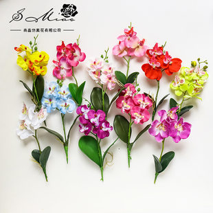 Mini Phalaenopsis Simulation Flower DIY Accessories Flower Arrangement Supplies Artificial Plant Manufacturer Simulation Green Plant High Simulation