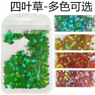 �羳�N������ �D����Ƭ����β�ɫ�Gɫ���~��DIY���zˮ�����Ʒ