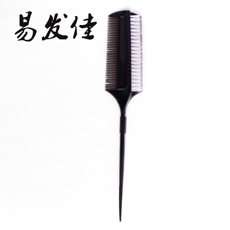 Can be used as a color logo double -sided 2 with a baked oil brush…
