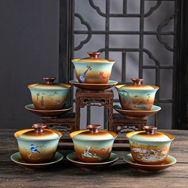 茶杯;旅行茶具;盖碗