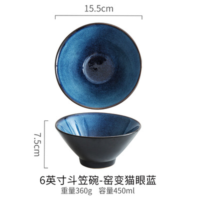 Estilo japonés retro tazón de fideos hogar tazón de arroz creativo tazón de sopa horno de cerámica cambio vajilla cubo ensalada tazón fideos tazón grande