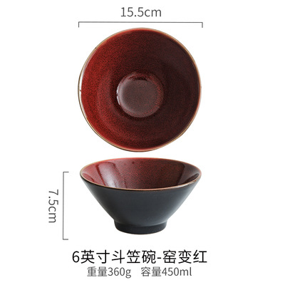 Estilo japonés retro tazón de fideos hogar tazón de arroz creativo tazón de sopa horno de cerámica cambio vajilla cubo ensalada tazón fideos tazón grande