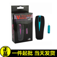 1阿芙拉迷你小跳蛋马眼情趣尿道震动器成人用品私密