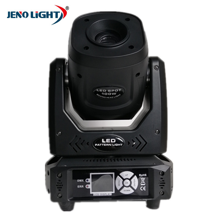 LED100W图案摇头灯光束灯舞台染色灯光旋转灯蹦迪灯酒吧灯光清吧