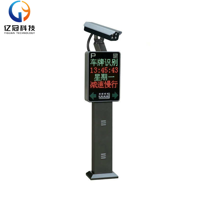 成都贵州车牌识别系统厂家生产车牌自动识别 酒店车牌识别系统