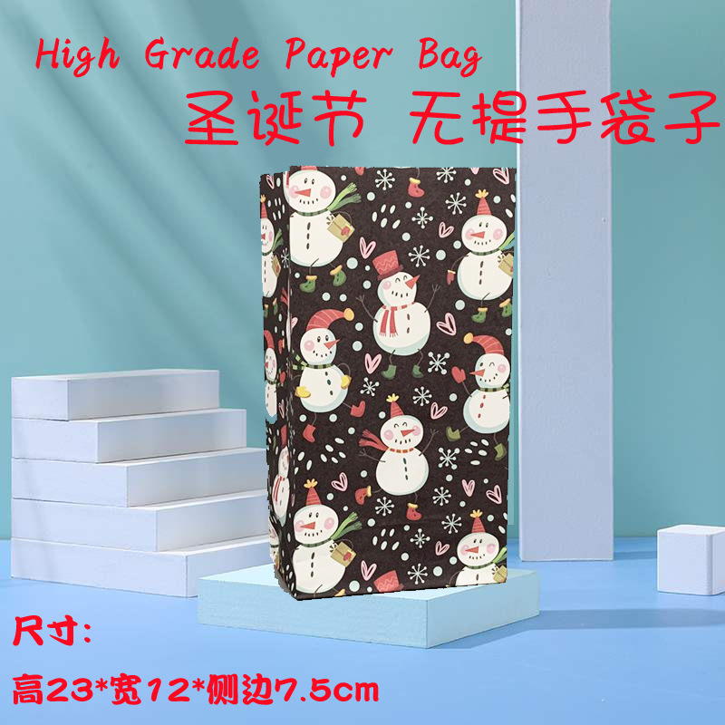 Tamaño pequeño sin bolsa de Asa sin bolsa de mano bolsa plegable sin bolsa de mano pequeña bolsa de regalo