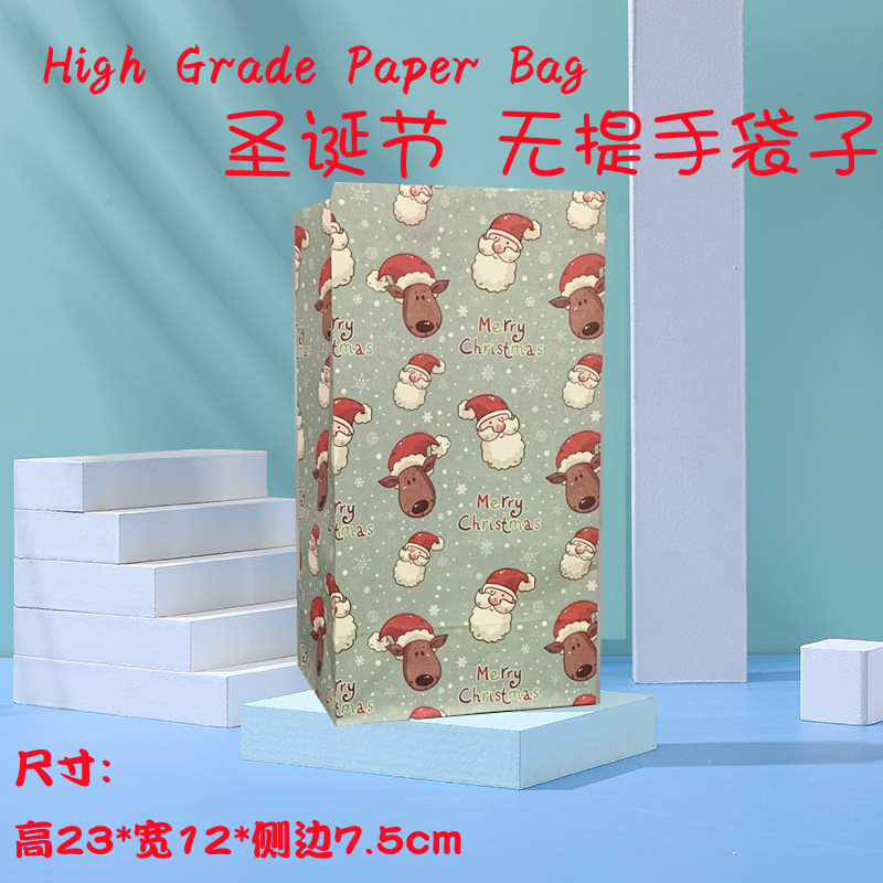 Tamaño pequeño sin bolsa de Asa sin bolsa de mano bolsa plegable sin bolsa de mano pequeña bolsa de regalo