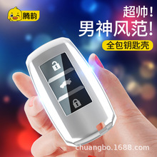 �m���L��cs75耳���CS55plus CS35plus�Ͽ��ۯB��܇tpu耳װ��ۚ�