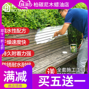 ˮ��ľϞ��ľ����Ҿ�ľ�T���¶๦�ܽ��ٷ��P��ɫ��ˮ�oζ�h��