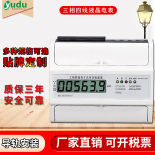 ������܉ʽ늱�DIN��܃x��380V�ľ����ʽ늶ȱ�늜yӋ����׼