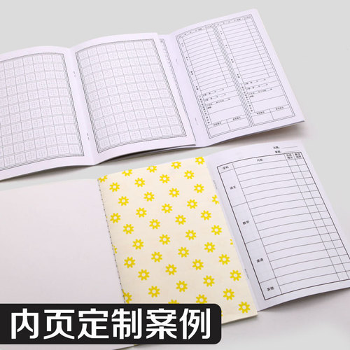 a5 notebook customized student homework notebook wholesale kraft paper soft cover notebook custom cover can print logo 