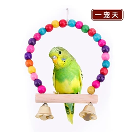 其他小宠用品;鸟类;仓鼠生活用品