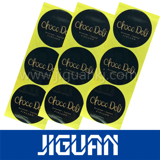 厂家批发各规格不干胶标签PVC不干胶标签瓶贴