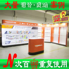 �V�����Gɫ���bչλ��OӋ ��׼չλ���b���OӋ����