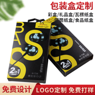 �ʺ�ӡˢ����׿����ۯB���b�� ���C��늌��������_�����a���b��