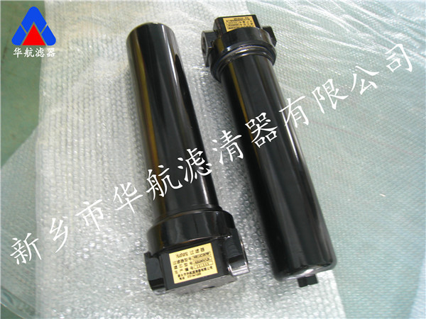 供应过滤器 HH8114C16KPBP 油过滤器
