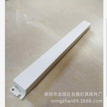 263X23X16LˮLEDԴ⚤HY8590ɹzLˮԴ⚤