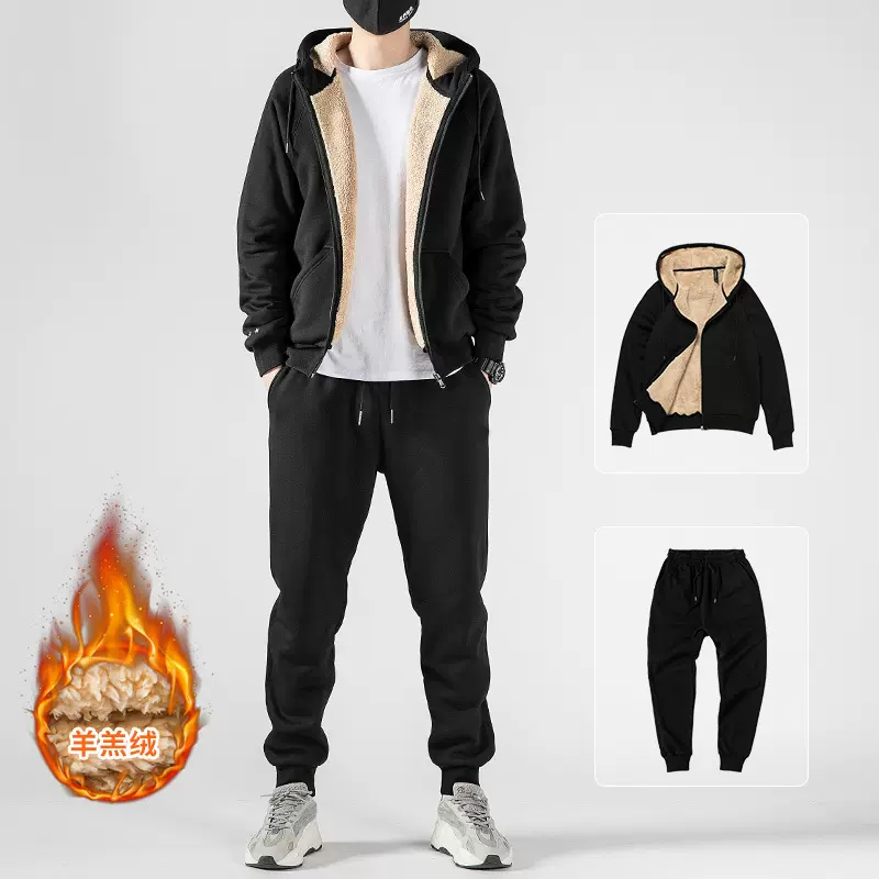 羊羔绒卫衣套装男士冬季加绒加厚一套连帽运动服休闲开衫保暖外套