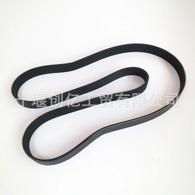 for Cummins QSB4.5 – Belt