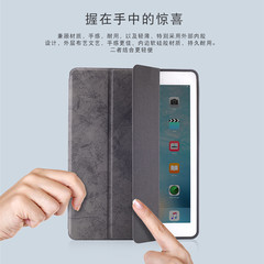 2022 suitable for 11iPad7.9-12.9 tablet protective case 10.2 Apple 10.9 pen tray 30% off retro